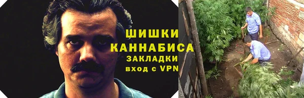 МДПВ Лабытнанги