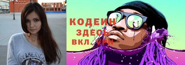 МДПВ Лабытнанги