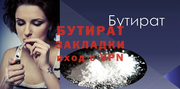 МДПВ Лабытнанги