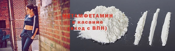 МДПВ Лабытнанги