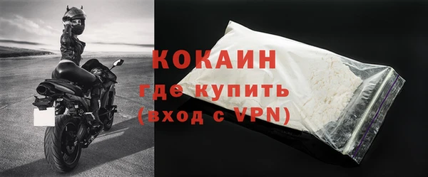 МДПВ Лабытнанги
