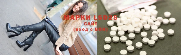 МДПВ Лабытнанги