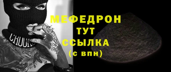 МДПВ Лабытнанги