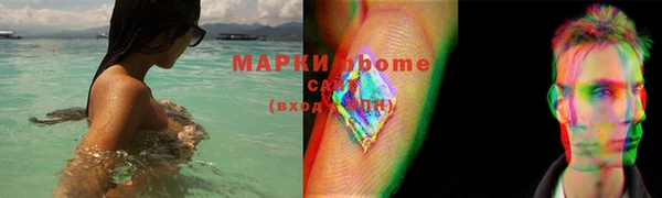 МДПВ Лабытнанги
