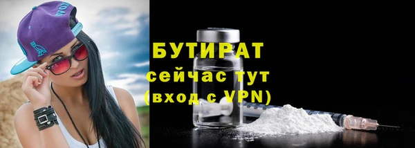 МДПВ Лабытнанги