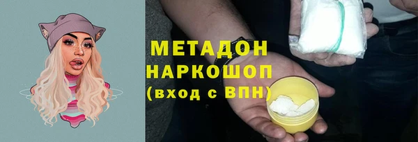 МДПВ Лабытнанги