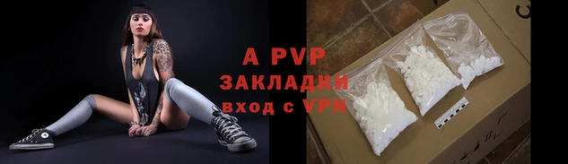 МДПВ Лабытнанги