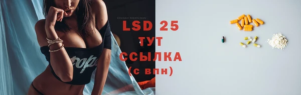 МДПВ Лабытнанги