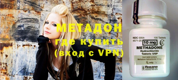 мефедрон мука Ладушкин