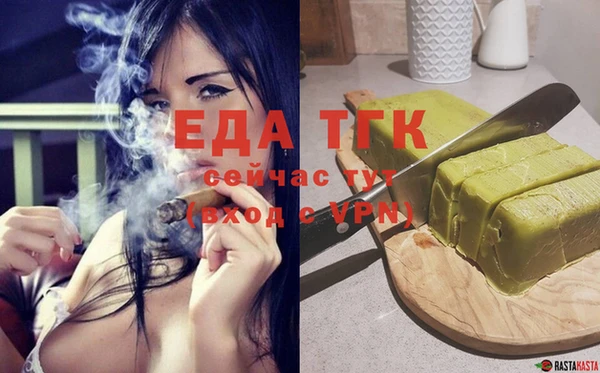 МДПВ Лабытнанги