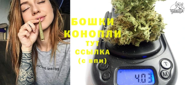 мефедрон мука Ладушкин
