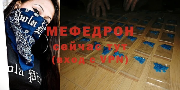 синтетический гашиш Лагань