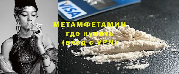синтетический гашиш Лагань
