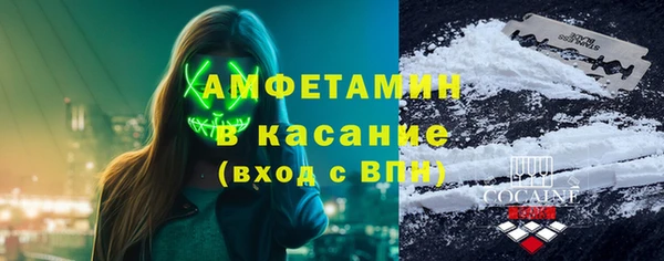 МДПВ Лабытнанги