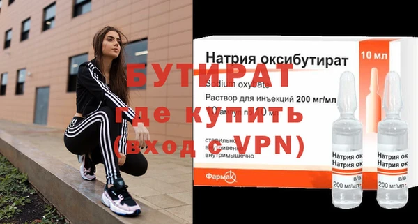 МДПВ Лабытнанги