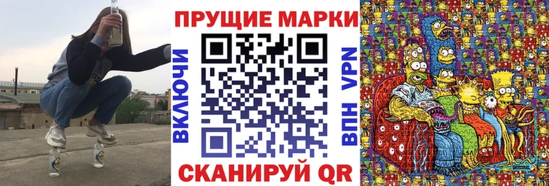 Купить закладки  Бакал  Марки NBOMe 1,5мг 
